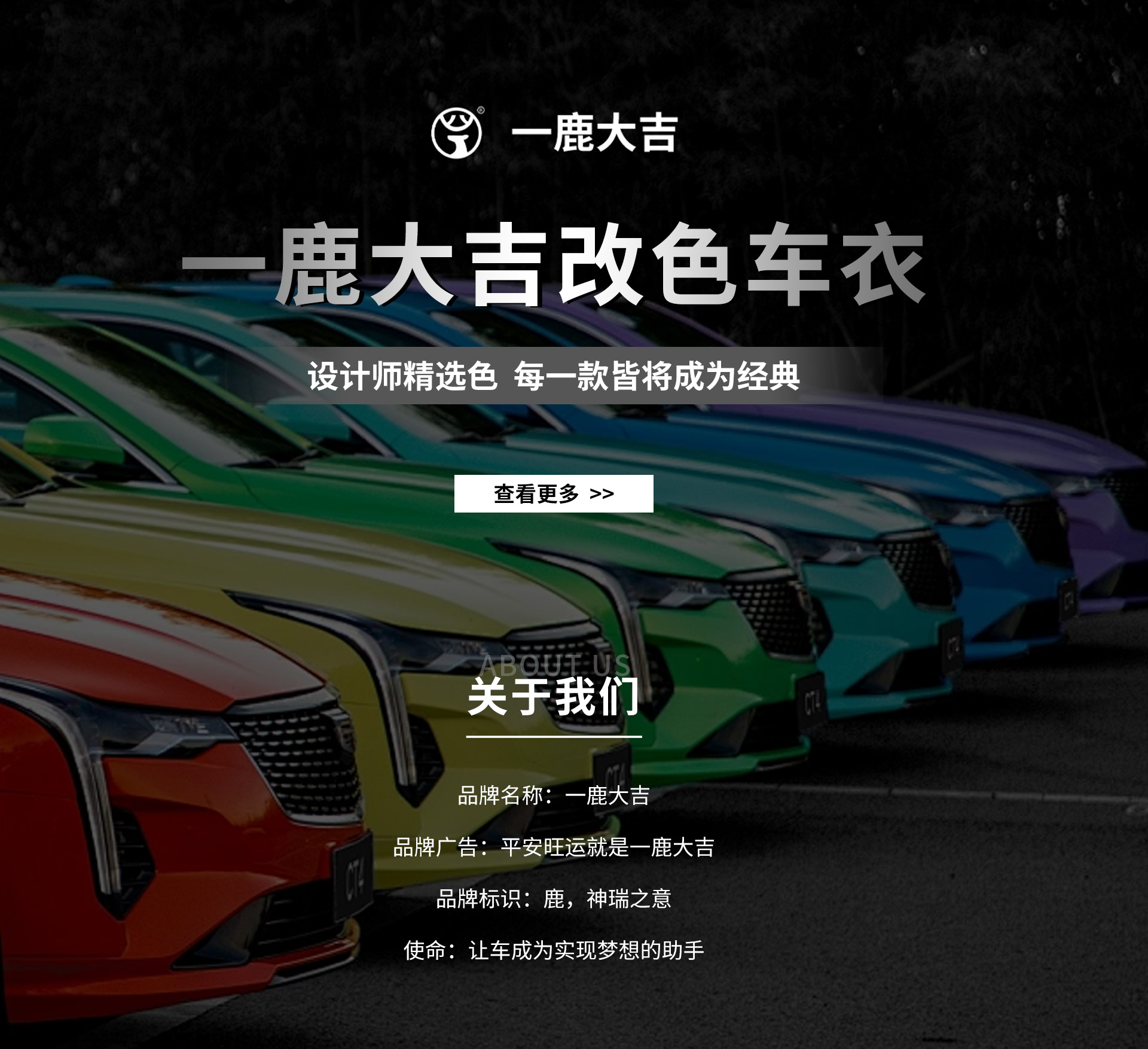 微信图片_20250208142233.jpg